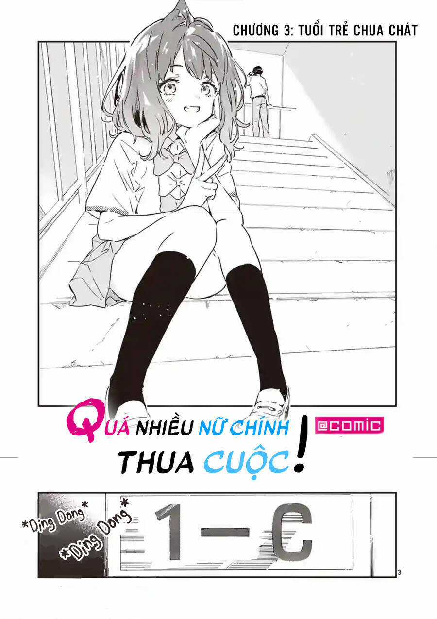 Quá Nhiều Nữ Chính Thua Cuộc! Chapter 3 trang 3