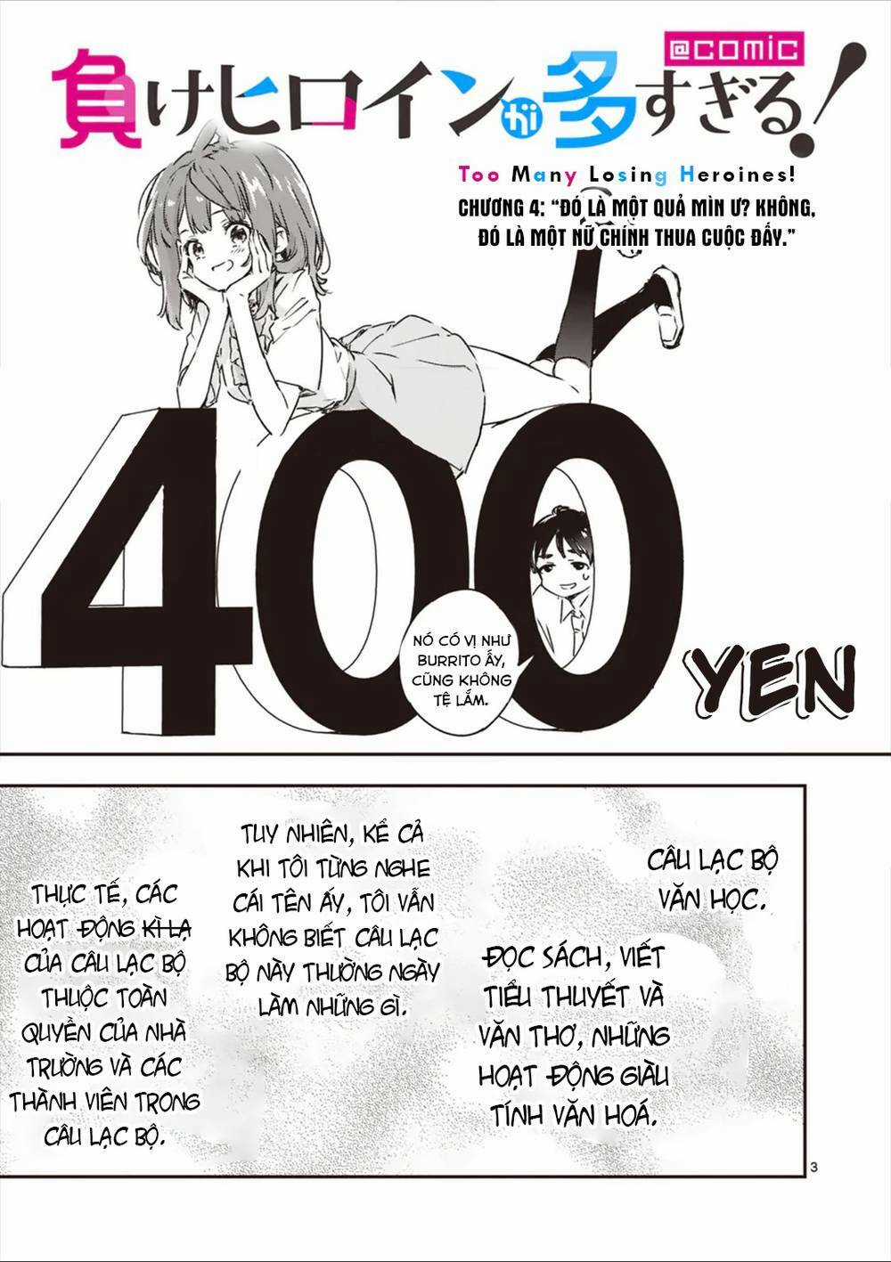 Quá Nhiều Nữ Chính Thua Cuộc! Chapter 4 trang 2