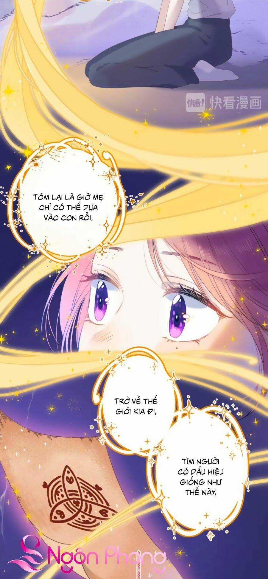 Quả Táo Của Anh Chapter 1.1 trang 38