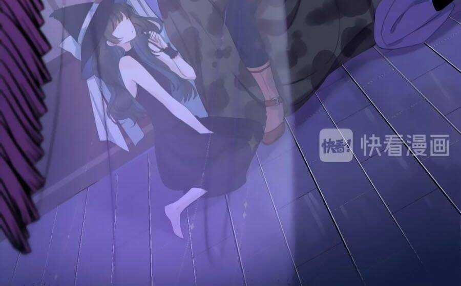 Quả Táo Của Anh Chapter 1.2 trang 12