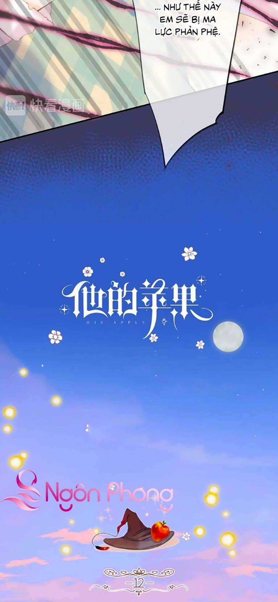 Quả Táo Của Anh Chapter 12 trang 11