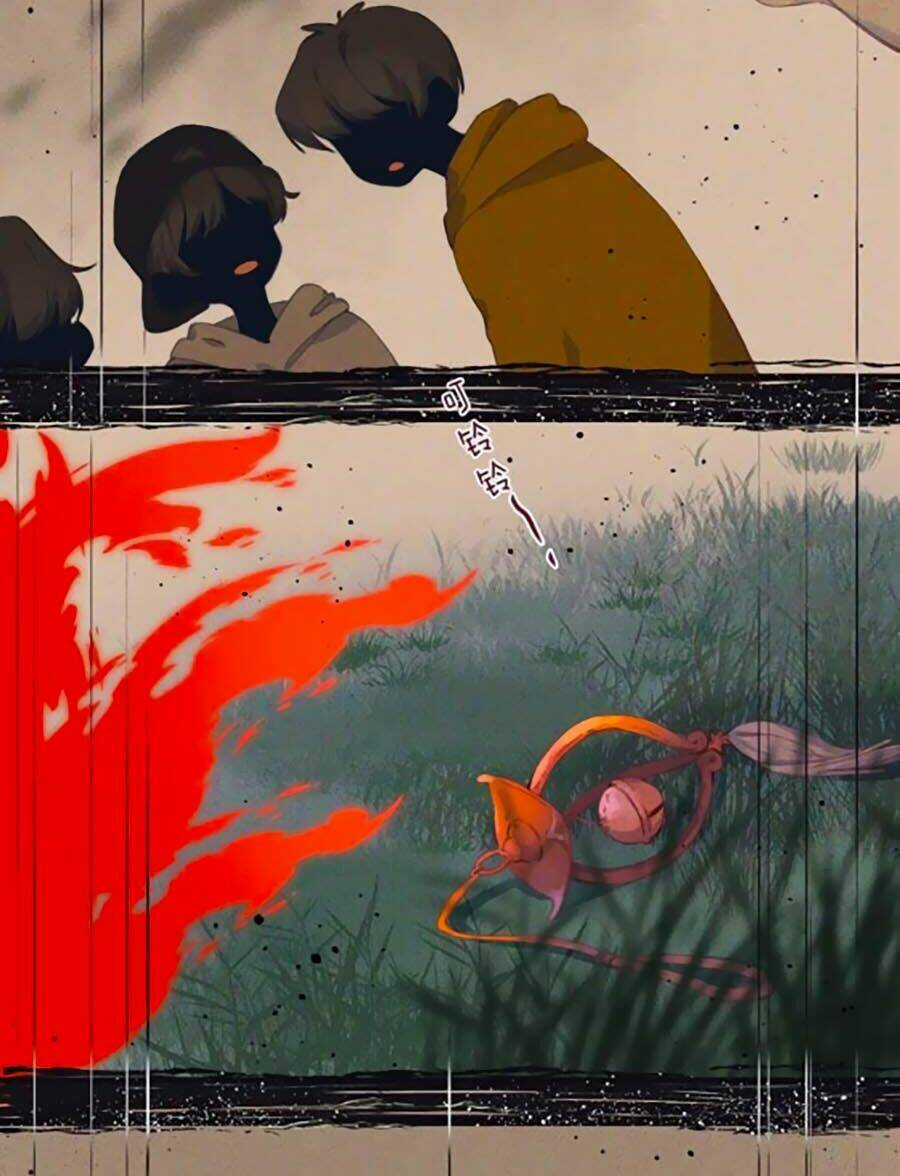 Quả Táo Của Anh Chapter 12 trang 18