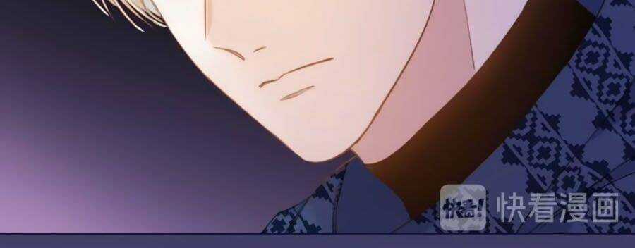 Quả Táo Của Anh Chapter 2.2 trang 19