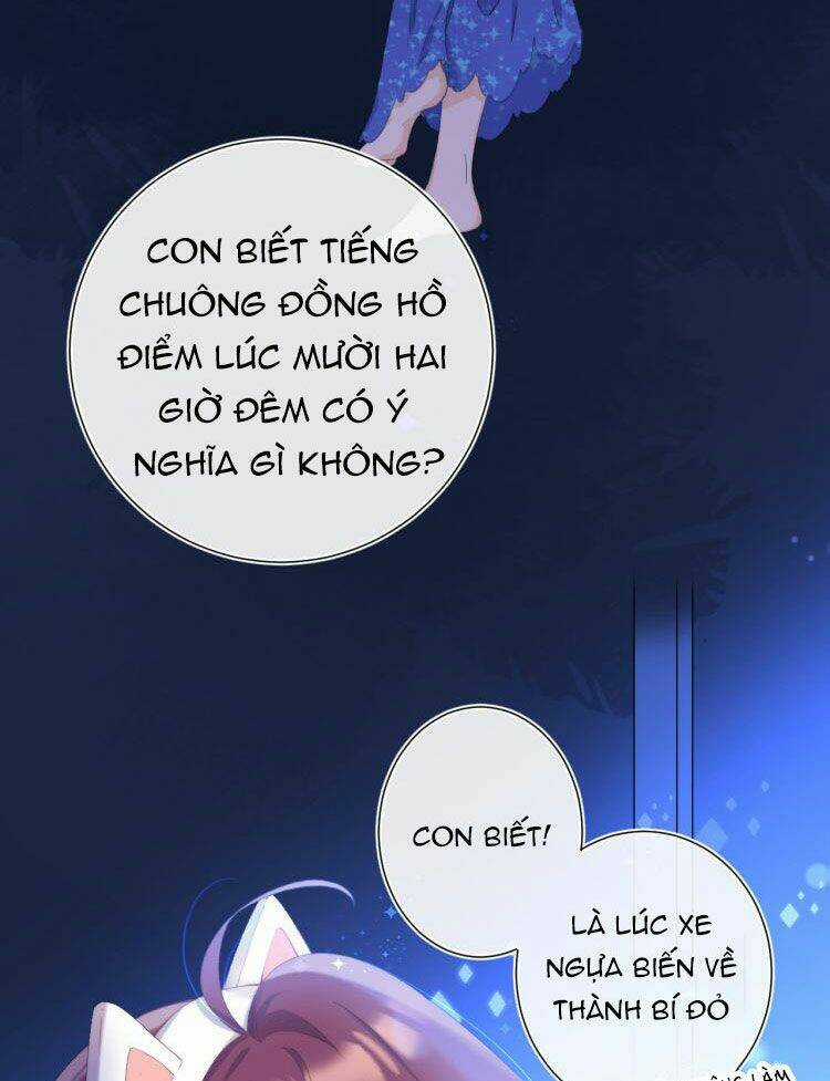 Quả Táo Của Anh Chapter 5.1 trang 2