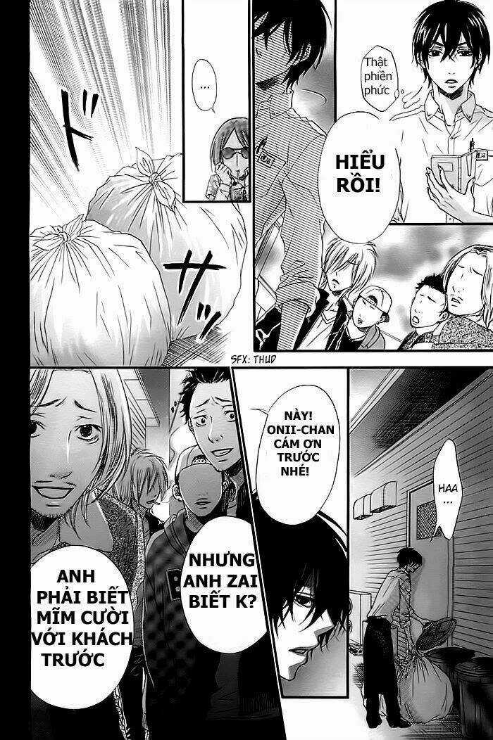 Quả Táo Vàng - Ougon No Ringo Chapter 0 trang 15