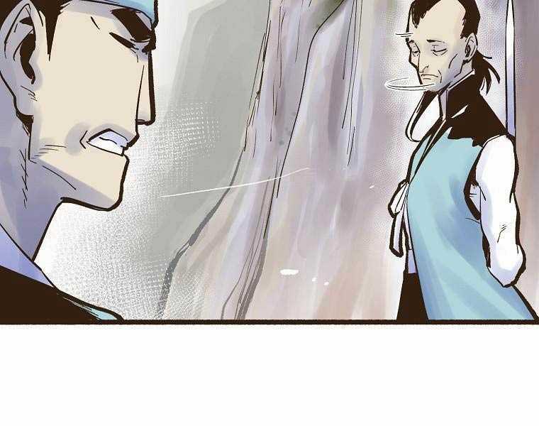 Quái Công Du Lục Chapter 1.5 trang 105