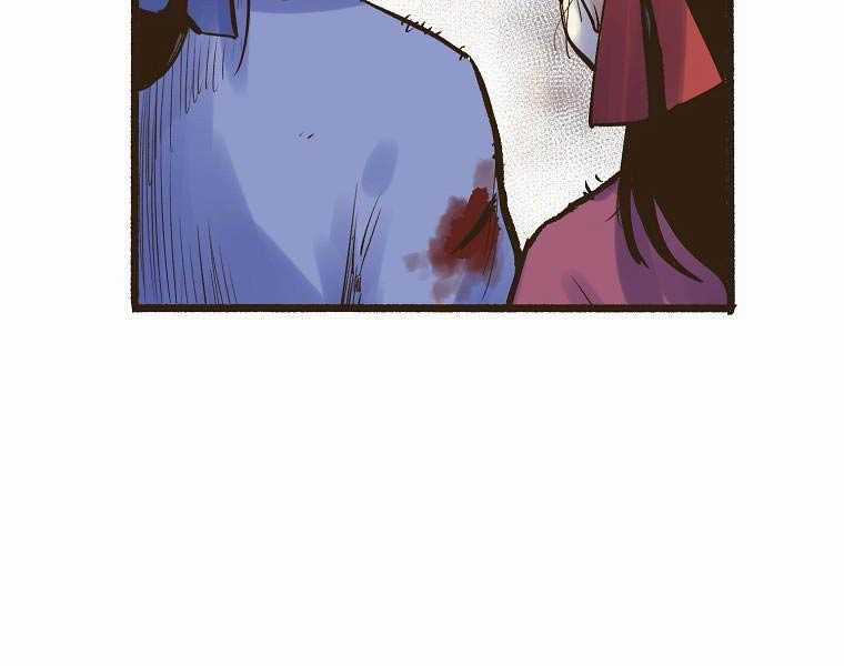 Quái Công Du Lục Chapter 1.5 trang 108