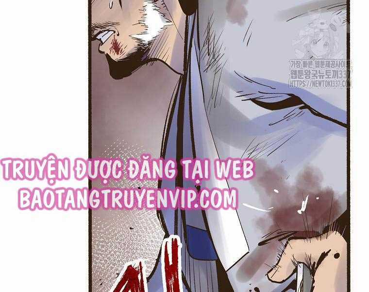 Quái Công Du Lục Chapter 1.5 trang 11