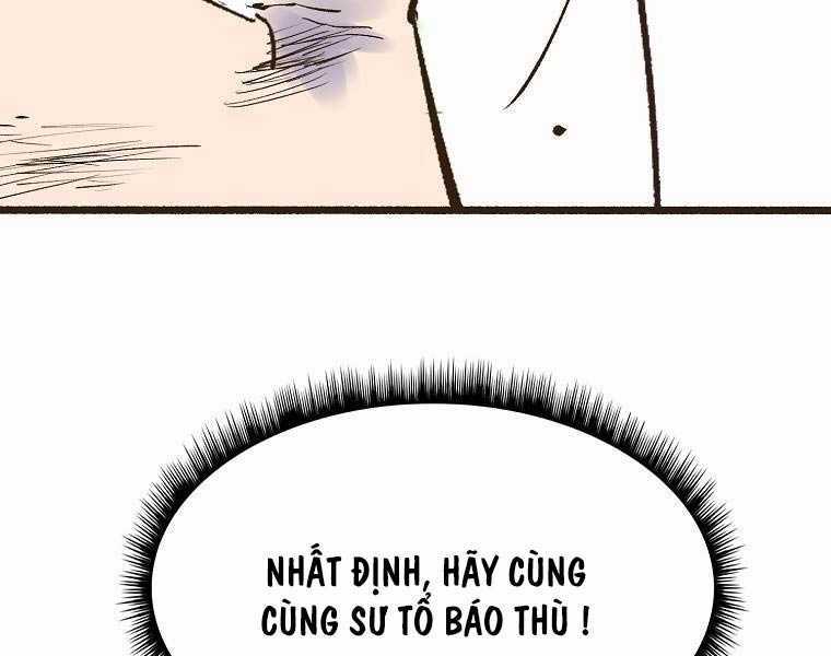 Quái Công Du Lục Chapter 1.5 trang 119