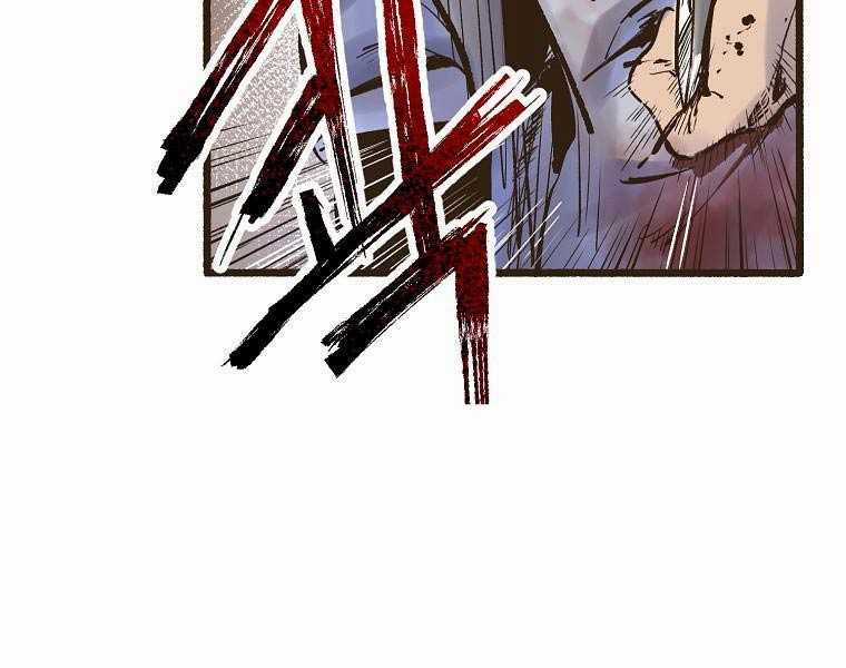 Quái Công Du Lục Chapter 1.5 trang 12