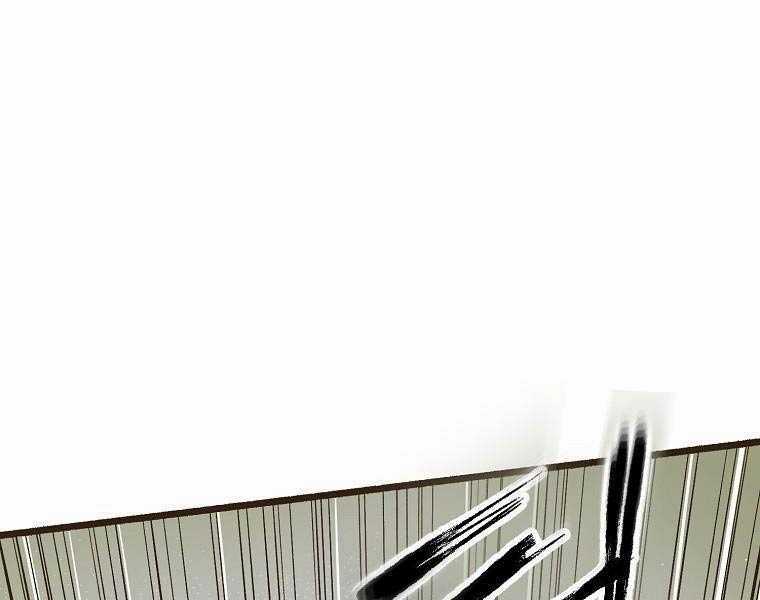 Quái Công Du Lục Chapter 1.5 trang 124