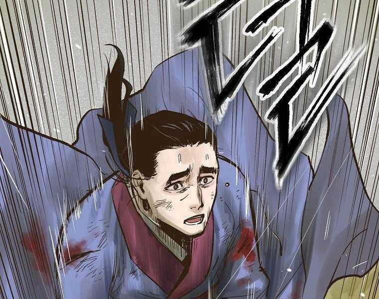 Quái Công Du Lục Chapter 1.5 trang 125