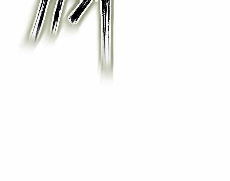 Quái Công Du Lục Chapter 1.5 trang 127