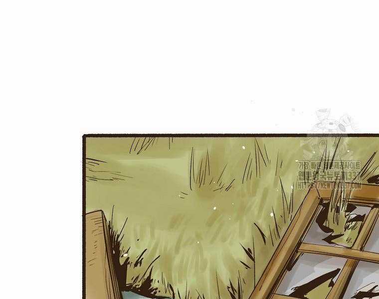 Quái Công Du Lục Chapter 1.5 trang 129