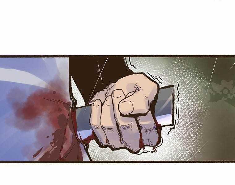 Quái Công Du Lục Chapter 1.5 trang 13