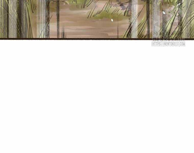 Quái Công Du Lục Chapter 1.5 trang 136