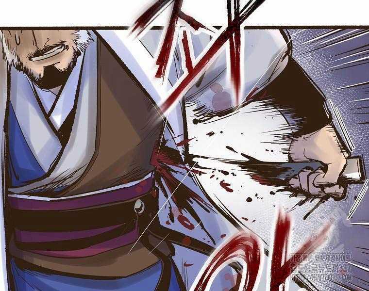 Quái Công Du Lục Chapter 1.5 trang 17