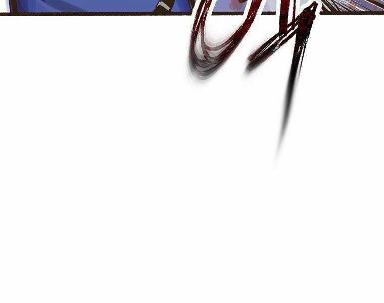 Quái Công Du Lục Chapter 1.5 trang 18