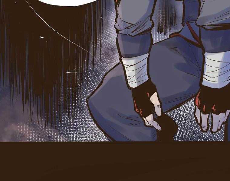 Quái Công Du Lục Chapter 1.5 trang 20