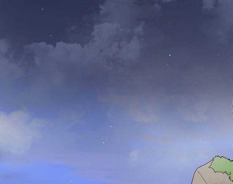 Quái Công Du Lục Chapter 1.5 trang 24