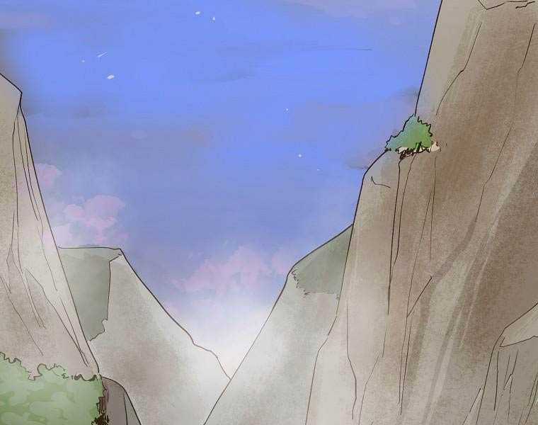 Quái Công Du Lục Chapter 1.5 trang 25