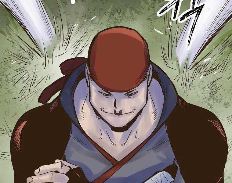 Quái Công Du Lục Chapter 1.5 trang 3