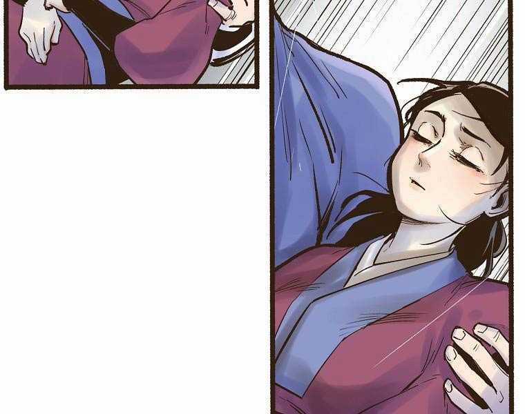 Quái Công Du Lục Chapter 1.5 trang 30