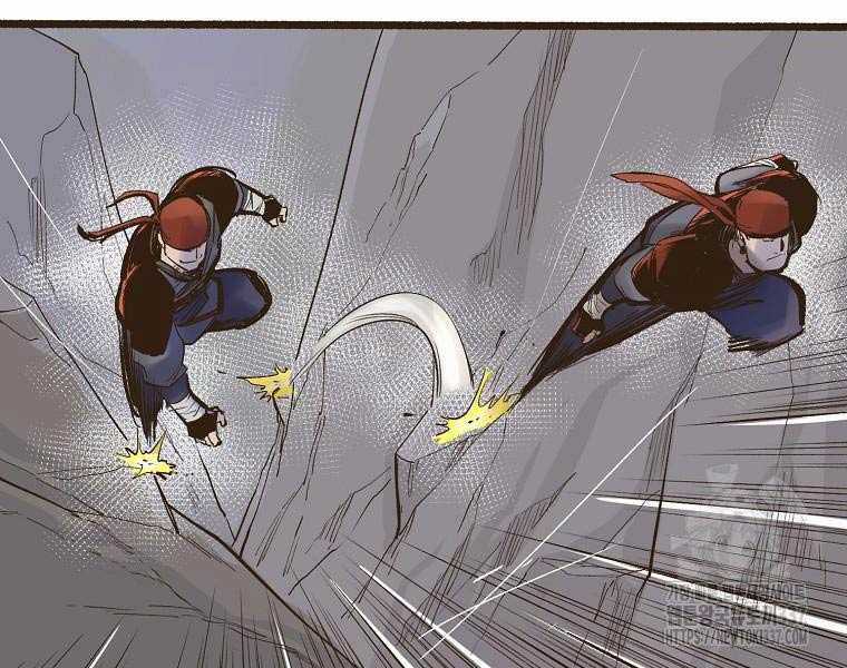 Quái Công Du Lục Chapter 1.5 trang 32