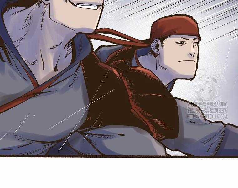 Quái Công Du Lục Chapter 1.5 trang 34