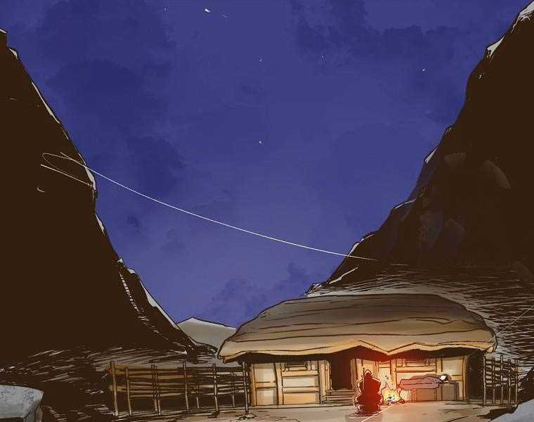 Quái Công Du Lục Chapter 1.5 trang 39