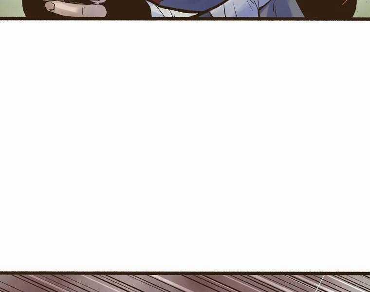 Quái Công Du Lục Chapter 1.5 trang 4