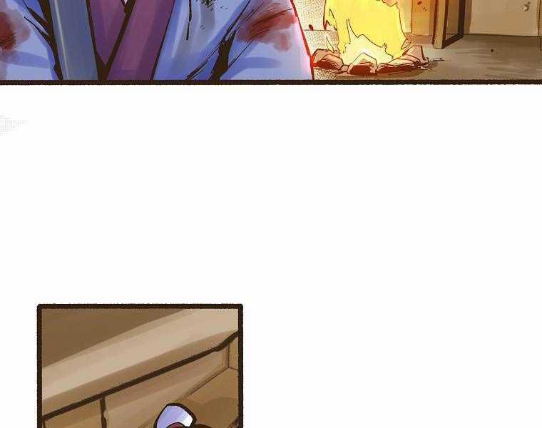 Quái Công Du Lục Chapter 1.5 trang 42