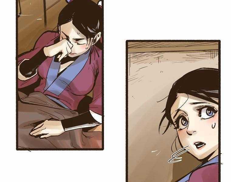 Quái Công Du Lục Chapter 1.5 trang 43