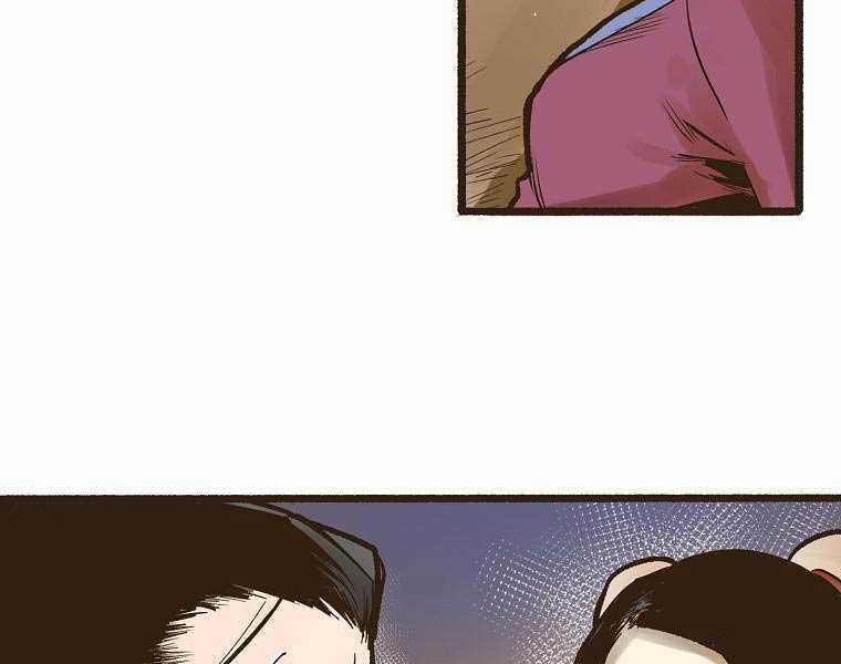 Quái Công Du Lục Chapter 1.5 trang 44