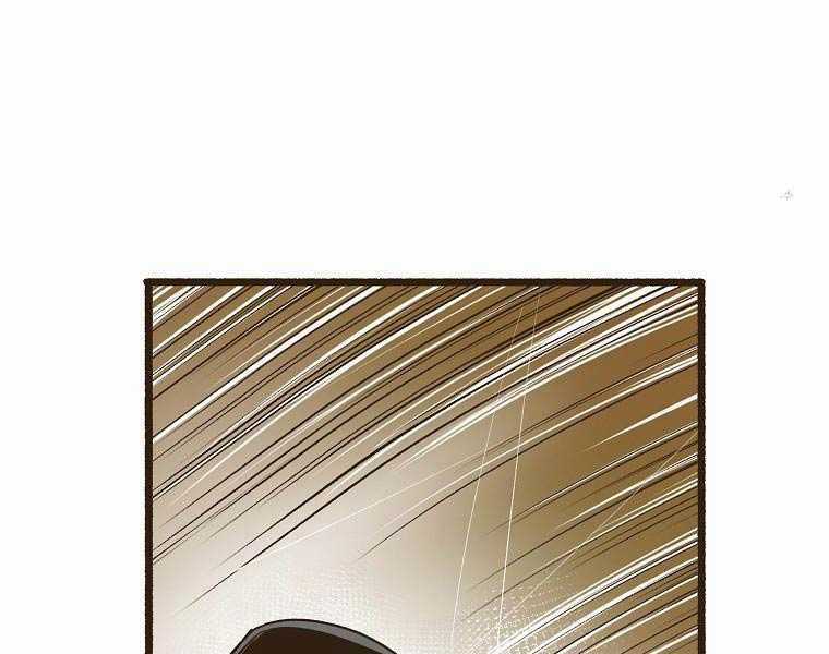 Quái Công Du Lục Chapter 1.5 trang 46