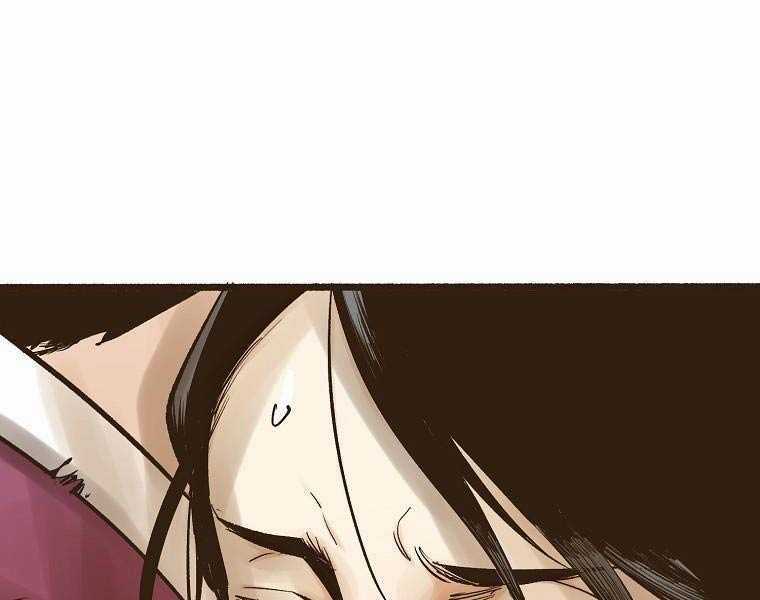 Quái Công Du Lục Chapter 1.5 trang 48