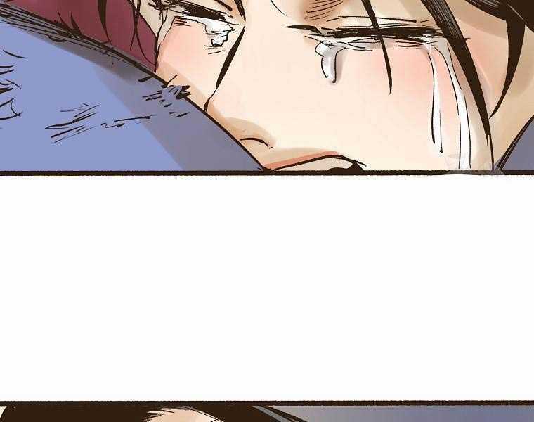 Quái Công Du Lục Chapter 1.5 trang 49