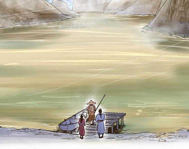 Quái Công Du Lục Chapter 1.5 trang 54