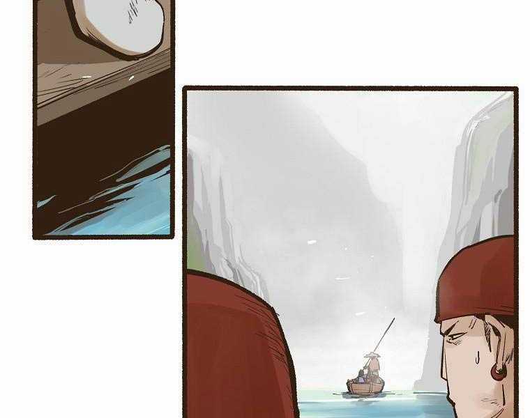 Quái Công Du Lục Chapter 1.5 trang 58