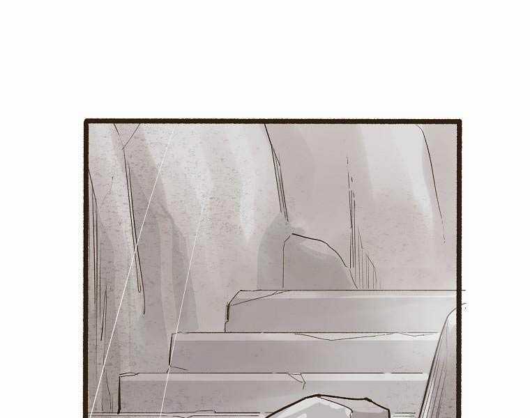 Quái Công Du Lục Chapter 1.5 trang 65