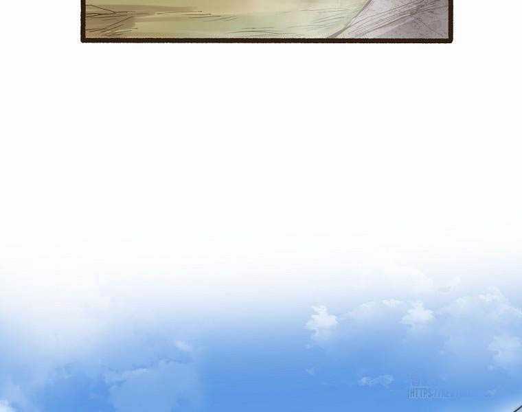 Quái Công Du Lục Chapter 1.5 trang 67