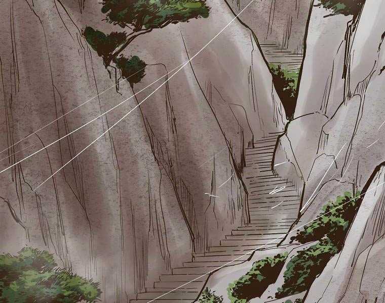 Quái Công Du Lục Chapter 1.5 trang 70