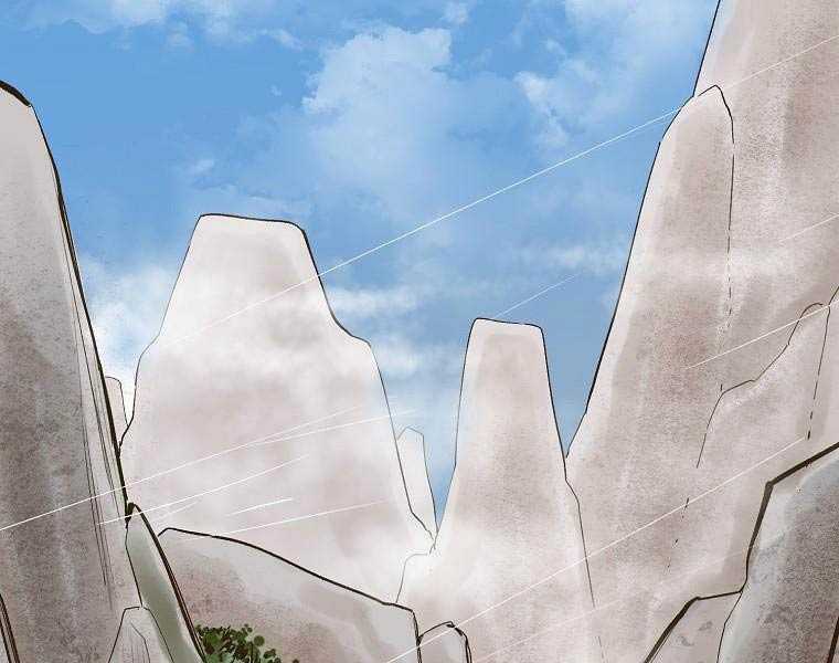 Quái Công Du Lục Chapter 1.5 trang 73