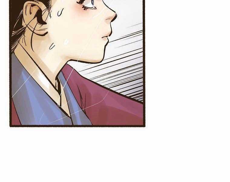 Quái Công Du Lục Chapter 1.5 trang 77