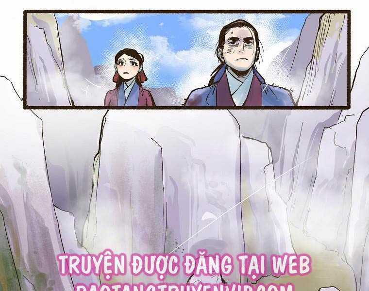 Quái Công Du Lục Chapter 1.5 trang 78