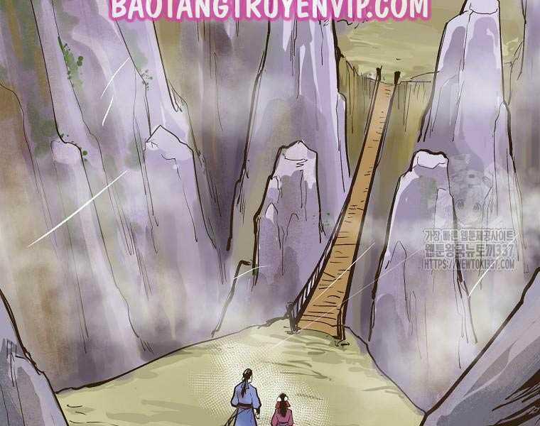 Quái Công Du Lục Chapter 1.5 trang 79