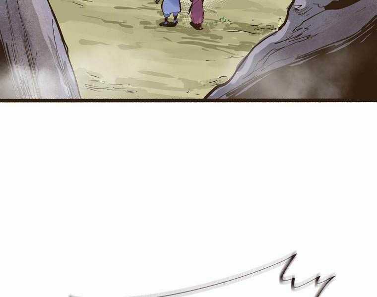 Quái Công Du Lục Chapter 1.5 trang 80