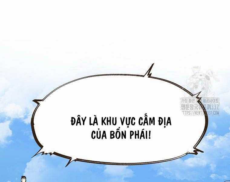 Quái Công Du Lục Chapter 1.5 trang 84