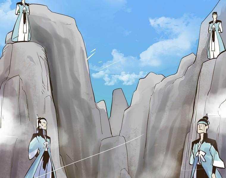 Quái Công Du Lục Chapter 1.5 trang 85