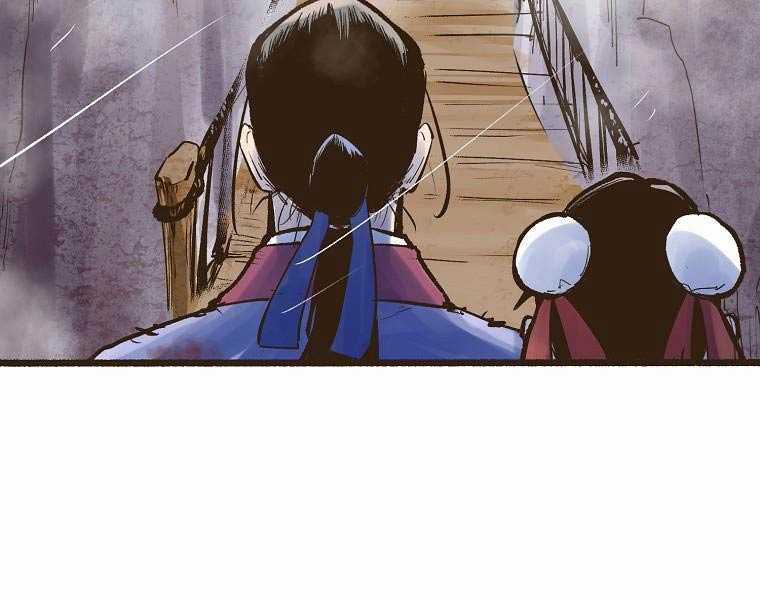 Quái Công Du Lục Chapter 1.5 trang 87